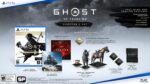 ⁦PlayStation 5 - Ghost of Tsushima⁩ - الصورة ⁦14⁩