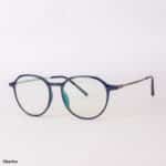 Quantech Clearlux Anti Blue Glasses