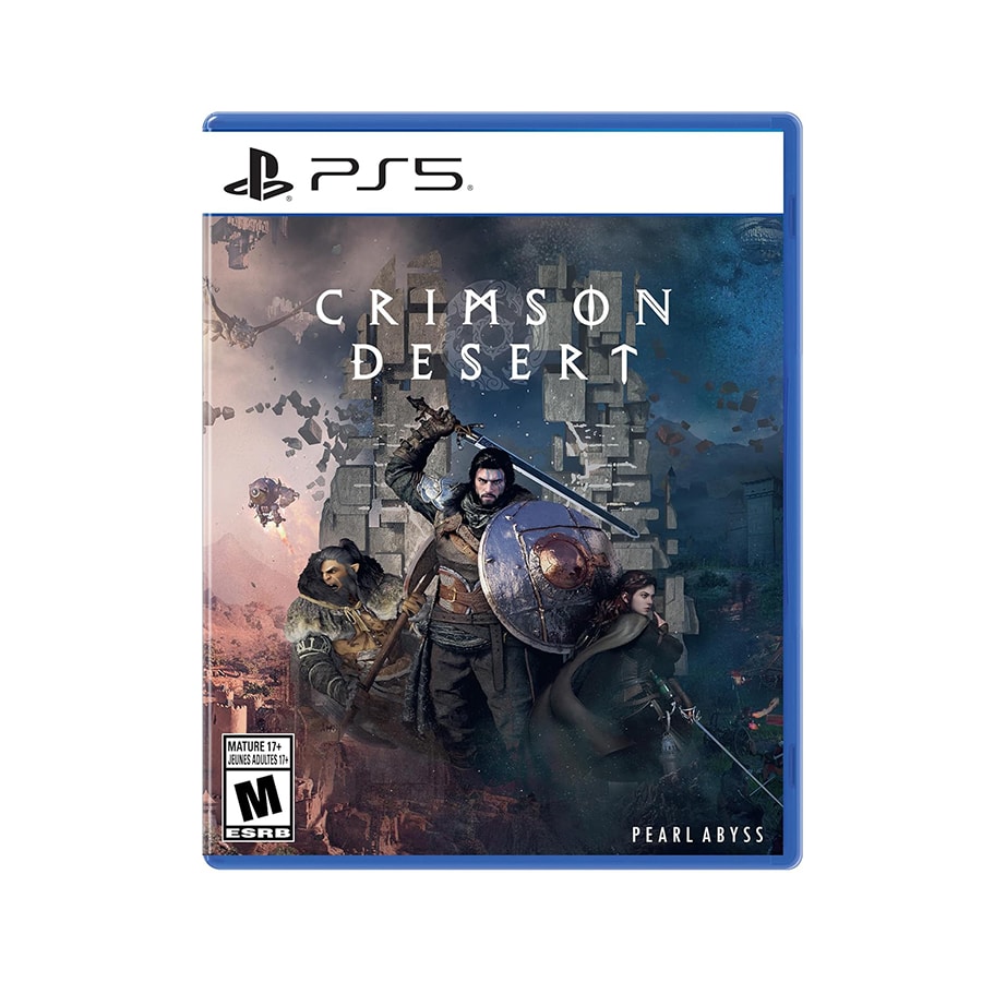 PlayStation-5---Crimsson-Dessert PlayStation 5 - Crimsson Dessert - الصورة 1
